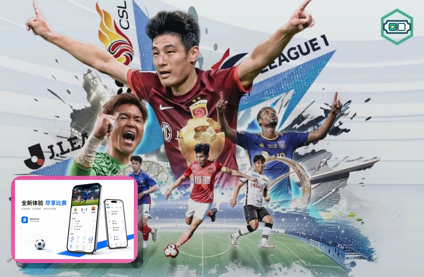 2026美加墨世界杯气势磅礴的主办体育场